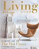 Living & Design Taiwan magazine cover thumbnail